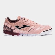 Футзалки Joma MUNDIAL Футзалки Joma MUNDIAL
